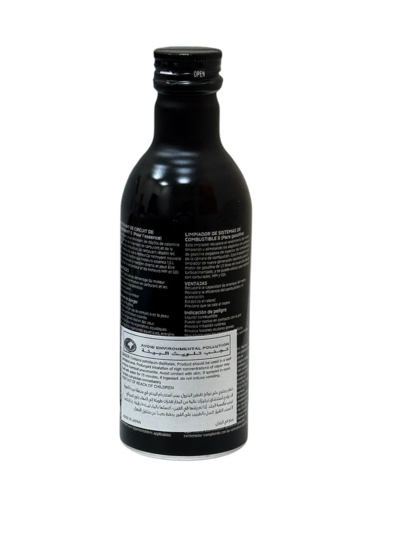 Mitsubishi Fuel System Cleaner - Image 5