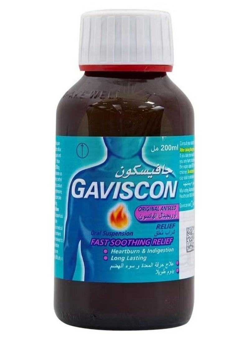 شراب اليانسون الأصلي السائل للفم 200 مل