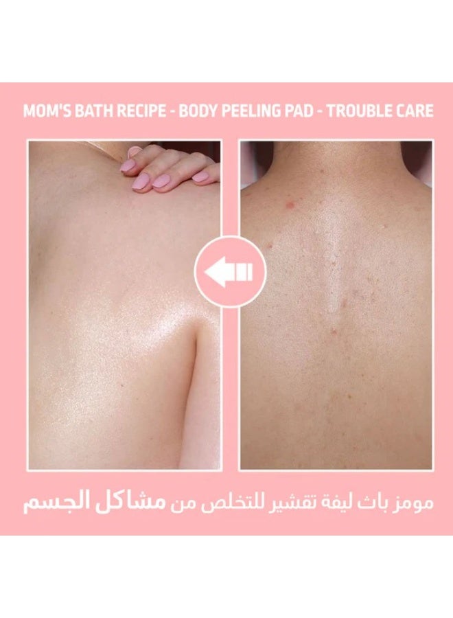 وصفة حمام الأمهات مناديل تقشير الجسم من "أمهات الاستحمام" - مناديل تقشير مزدوجة الجوانب، ٢٥ مل × ٨ | عناية لطيفة ومكثفة - Image 4