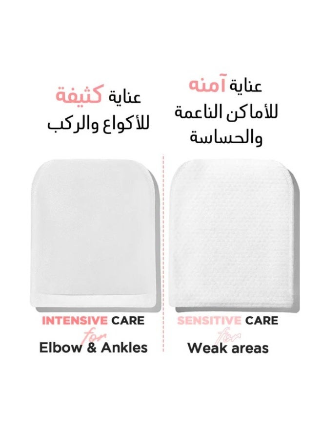 وصفة حمام الأمهات مناديل تقشير الجسم من "أمهات الاستحمام" - مناديل تقشير مزدوجة الجوانب، ٢٥ مل × ٨ | عناية لطيفة ومكثفة - Image 3