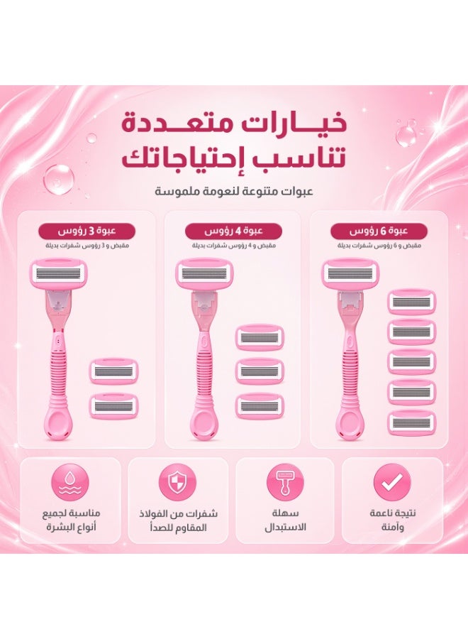MLAY 5-blade ultra-smooth razor - ergonomic handle with 3 heads pink - Image 4