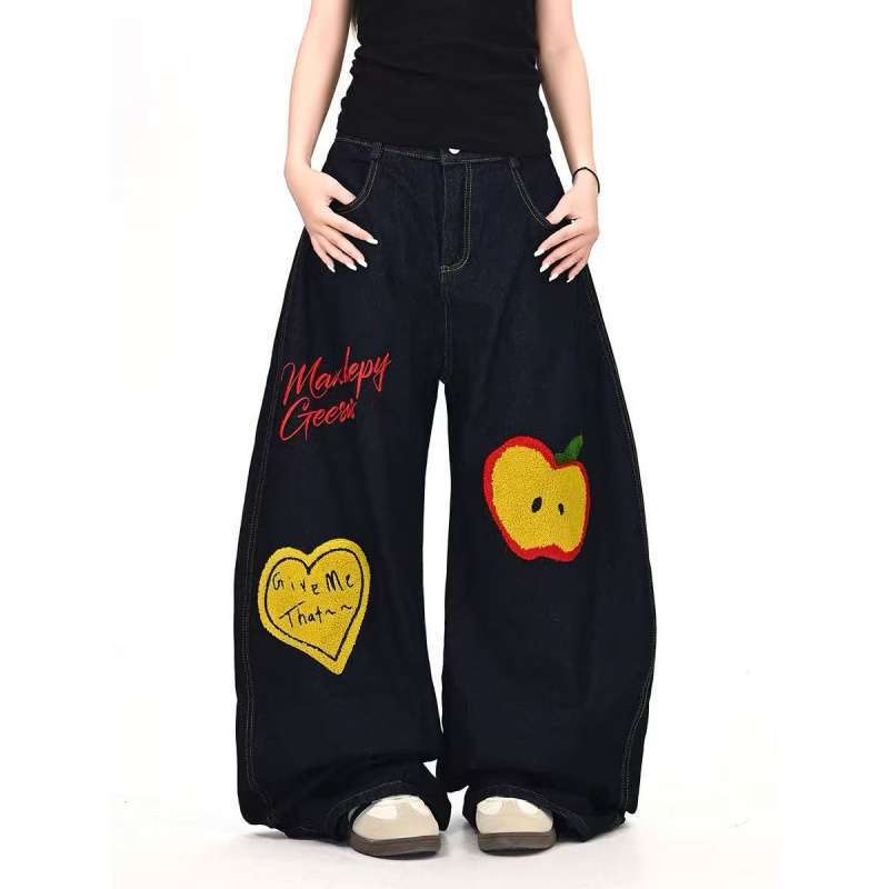 Unisex Casual Daily Denim Jeans - Image 1