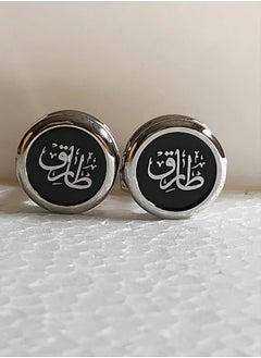 طارق
