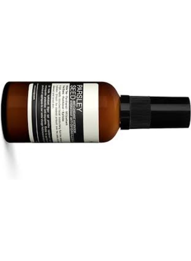 أيسوب مرطب بذور البقدونس من إيسوب 60 مل - Image 3