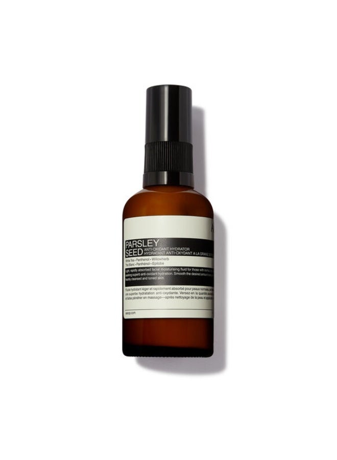 أيسوب مرطب بذور البقدونس من إيسوب 60 مل - Image 4