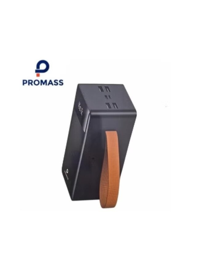 بروماس - باور بانك 50000 مللي أمبير 22.5 وات - Image 1