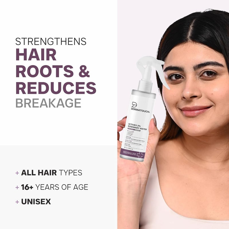 DERMATOUCH Rosemary Hair Spray (100 ml) with 2% Actives – Redensyl, Anagain & Procapil. Controls hair fall, boosts growth, adds shine & strengthens hair. (Pack of 2) - Image 4