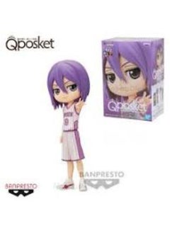 Bandai Banpresto Q Posket Kuroko'S Basketball Atsushi Murasakibara  - Image 2