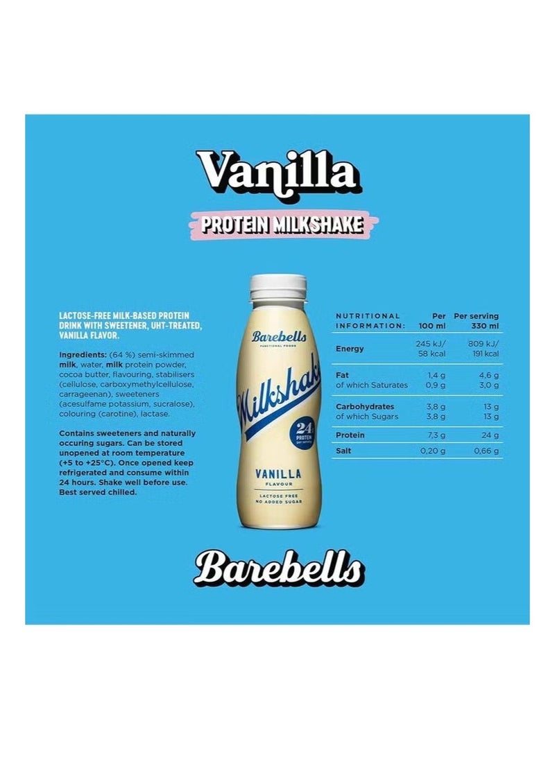 بيربيلز بروتين ميلكشيك نكهة الفانيليا 330 مل – عبوة 8 - Image 5