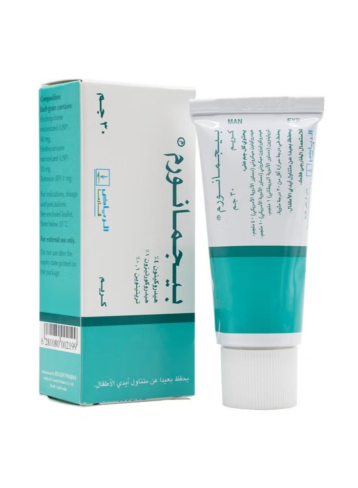 PIGMANORM Skin Lightening and Unifying Cream - 30g