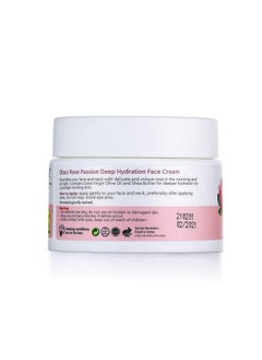 OTACI Rose Passion Deep Hydration Face Cream Moisturizer Skin Lotion Facial Rose Natural Hydrating Moisturizing  - Image 3