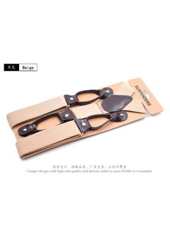 Generic British Style Button Suspenders 3.5cm Wide Coffee +120cm  - Image 3