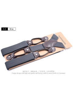 Generic British Style Button Suspenders 3.5cm Wide Coffee +120cm  - Image 2