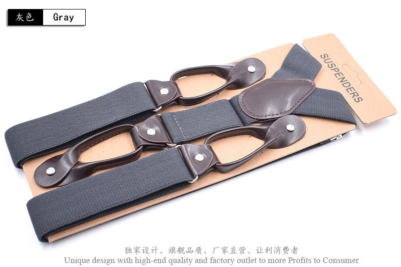 British Style Button Suspenders 3.5cm Wide Coffee +120cm  - Image 2