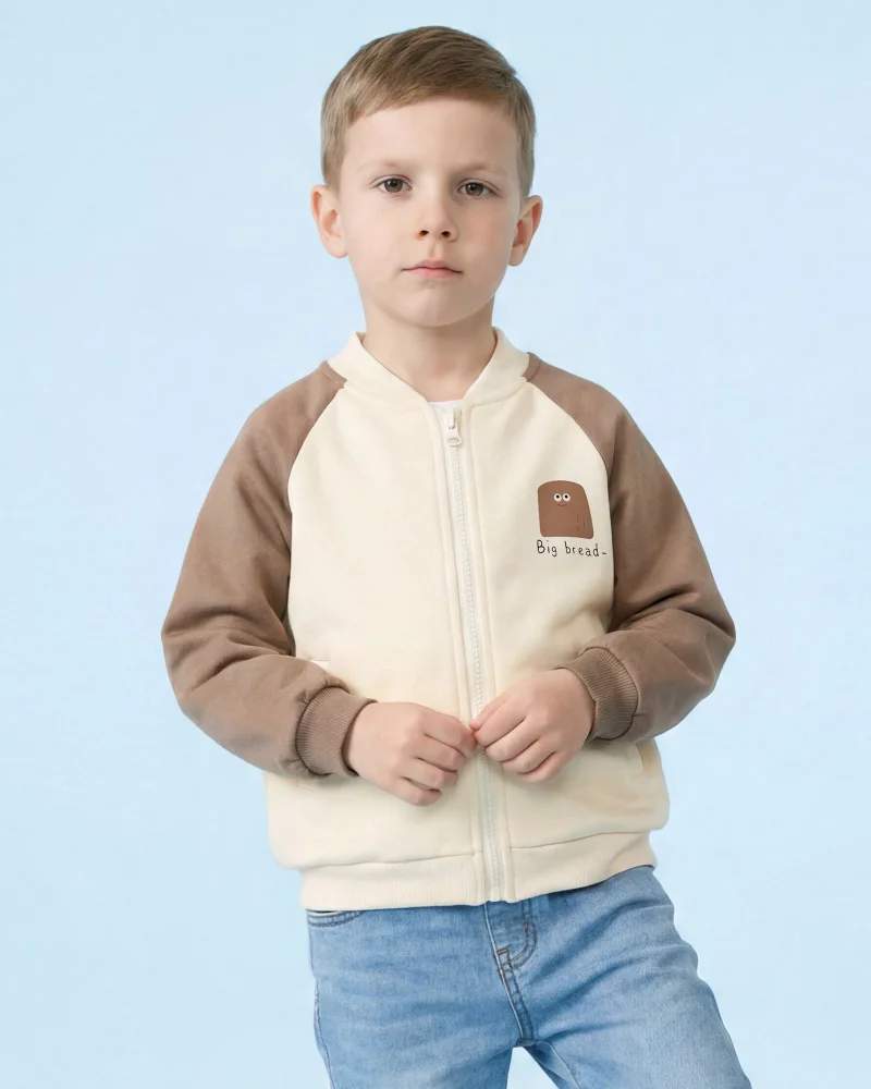 ردتاغ Boys Beige Front Zipper Sweatshirt