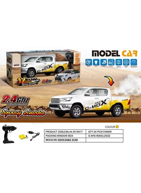 Hilux Car with Rechargeable Remote Control for Boys, 6 Years, White/Yellow