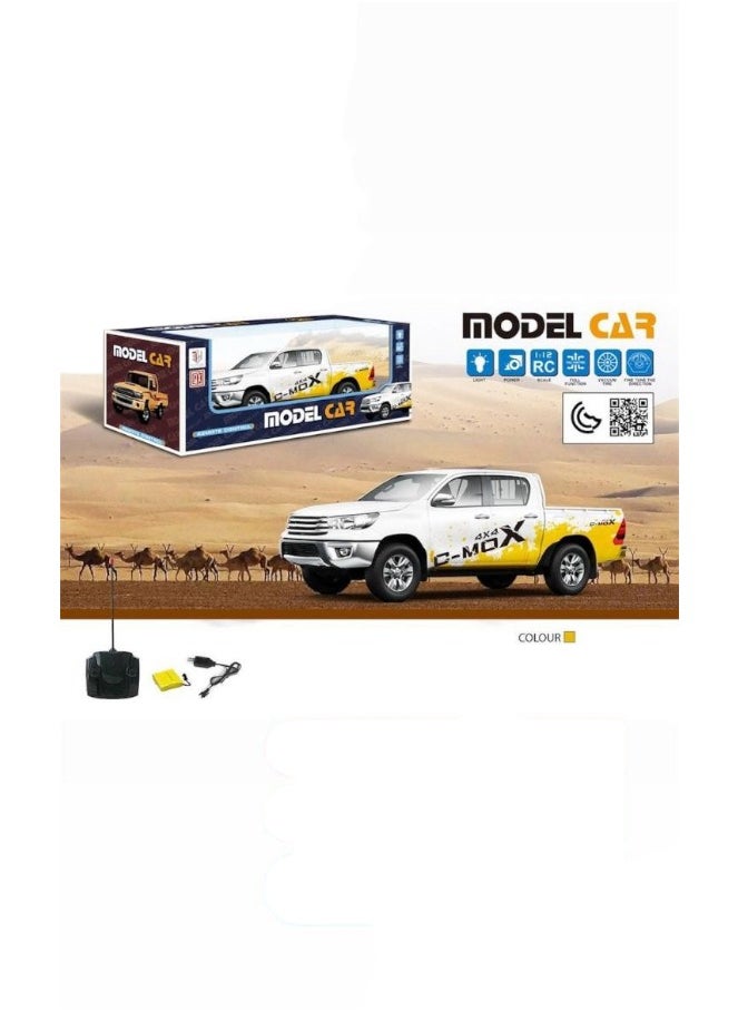 Hilux Car with Rechargeable Remote Control for Boys, 6 Years, White/Yellow
