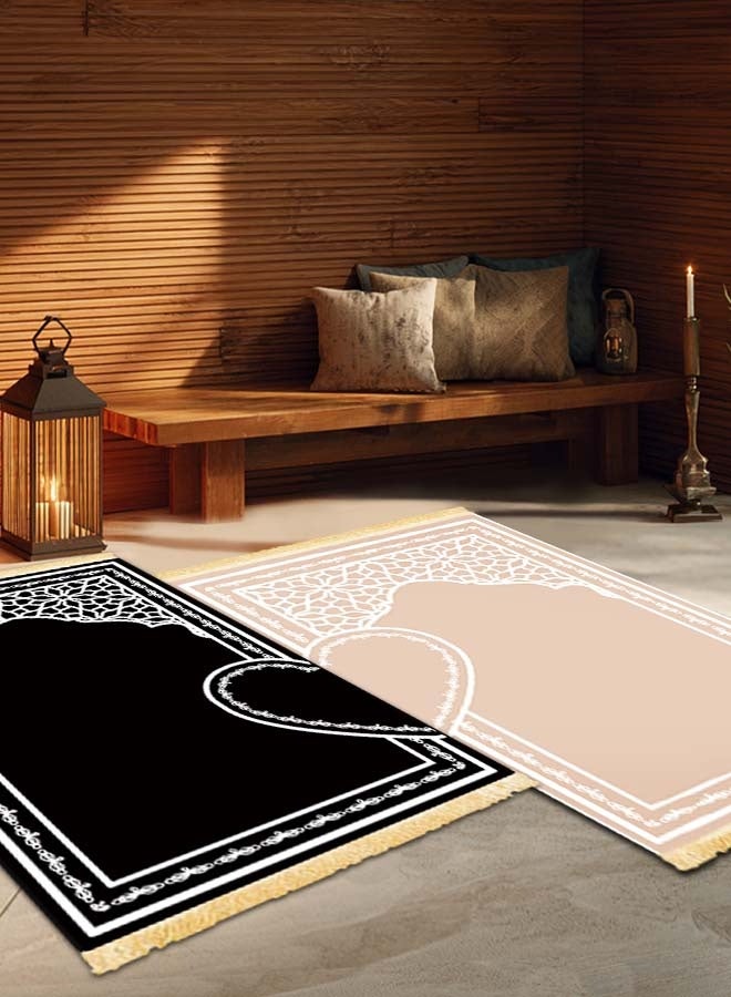 Two-Piece Set Prayer Mats For Couples, With Anti-Slip Bottom - Image 3