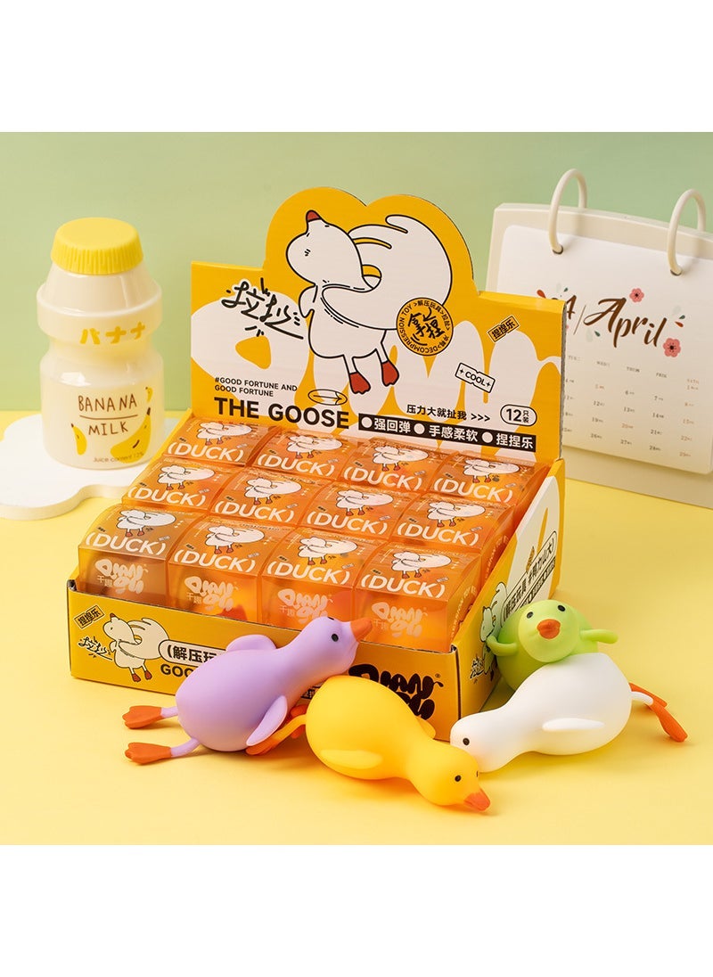 Thousands of fun duck pinch music decompression big white goose Net red cartoon duck children vent toy manufacturers spot wholesale [Boxed] White Duck 1 