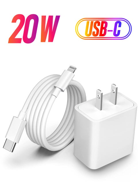 iPhone Fast Charger Cable Set – Apple MFi Certified 20W PD USB-C Wall Charger with Type C Power Adapter and Lightning Cable