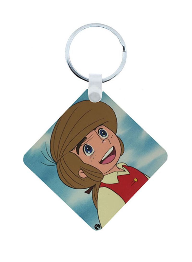 RKN Jazirat Alkanz Wooden Keychain