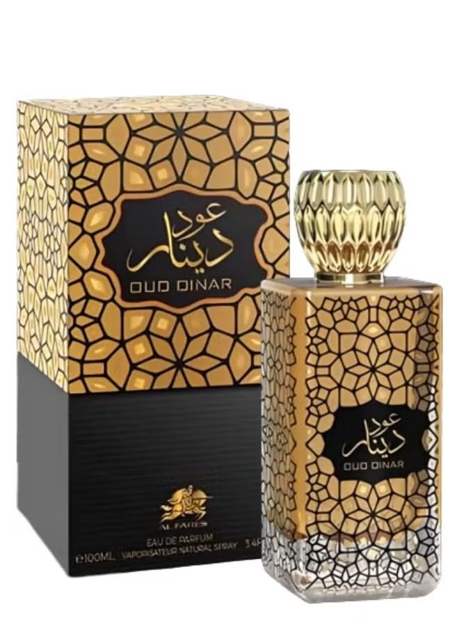 Oud Dinar Perfume 100ML - pzsku/Z3FA5B854AD3E55830577Z/45/_/1730315765/76b2cb47-e180-4cac-805e-43b6d7adb9b3