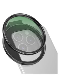 Generic CPL Filter for Phone, 72mm Camera Polarized Lens Filter Universal with Metal Cold Shoe Phone Clip for iPhone 15 14 13 12 11 X XS PLUS PRO Max for Samsung Galaxy for Motorola  - Image 1