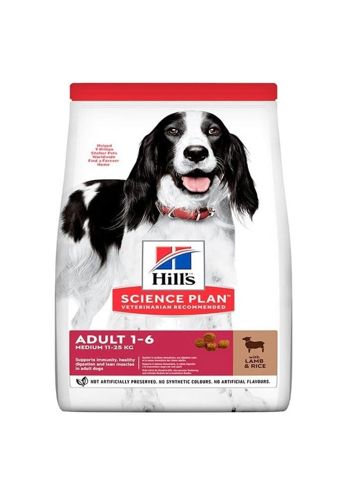 Hill's Science Plan Medium Adult Dog Food with Lamb & Rice - 14KG
