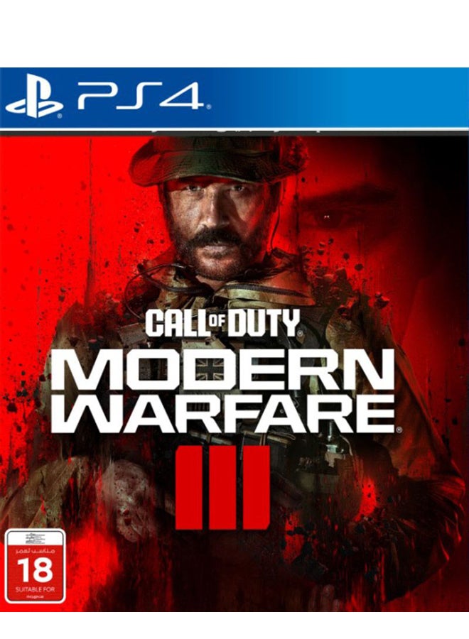 Activision Call of Duty: Modern Warfare III (UAE Version) - playstation_4_ps4 - Image 1