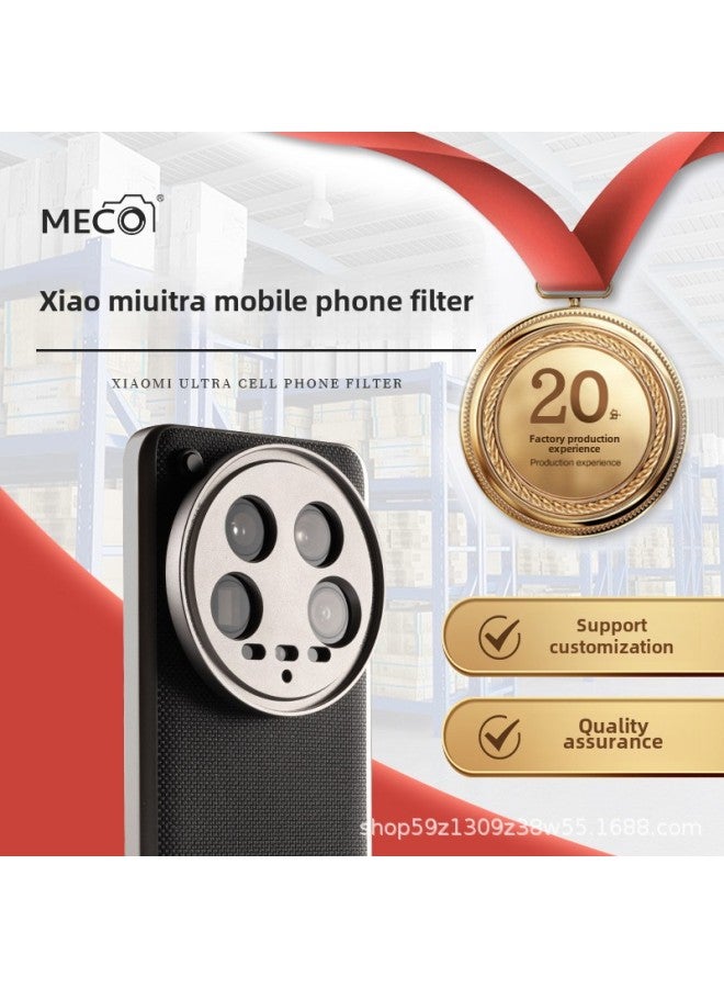 MECO Is Suitable For Xiaomi 13/14ultra Lens Filter Adapter Ring Photography Suit Macro Polarization Dimming-Color:High-definition Macro Close-up Lens + 8 Times—take Flowers, Birds, Grass And Insects  - Image 2