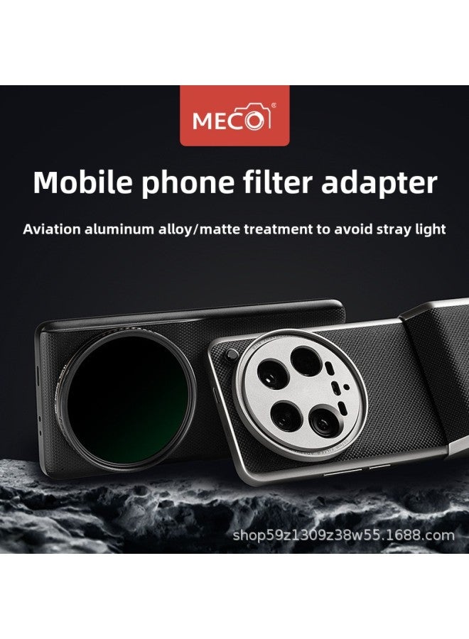 MECO Is Suitable For Xiaomi 13/14ultra Lens Filter Adapter Ring Photography Suit Macro Polarization Dimming-Color:High-definition Macro Close-up Lens + 8 Times—take Flowers, Birds, Grass And Insects  - Image 4
