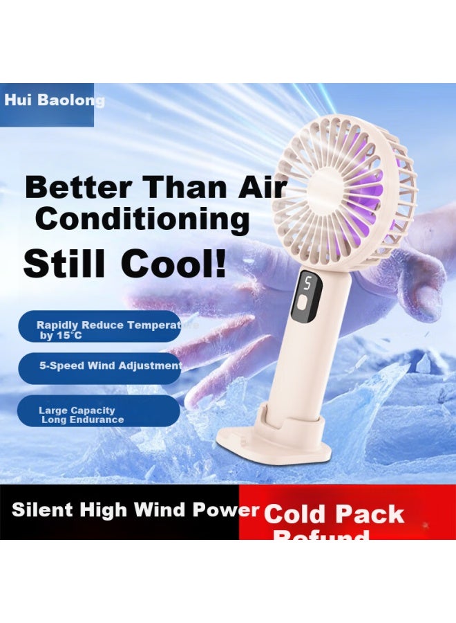 Hboalg Usb Handheld Mini Fan, Multifunctional Digital Display Long Standby Fan, Portable Rechargeable Fan For Office, Dormitory, Desktop And Outdoor Use, Beige - Image 1