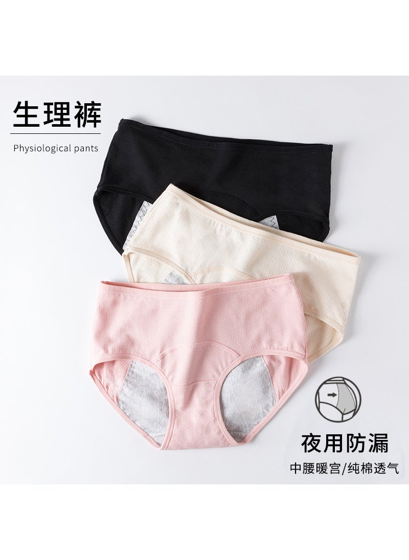 Generic Womens Leakproof Menstrual Panties Breathable Cotton Black  - Image 2