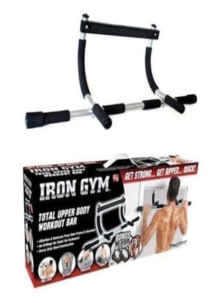 Multi-Functional Pull Up Bar – Iron Gym Pull Up Bar – Door Bar For Exercise – Max User Wight 150 Kg - pzsku/Z3FA795D936C11FCEED45Z/45/_/1737061357/6f05dd40-be24-4403-9770-bb82543991e0