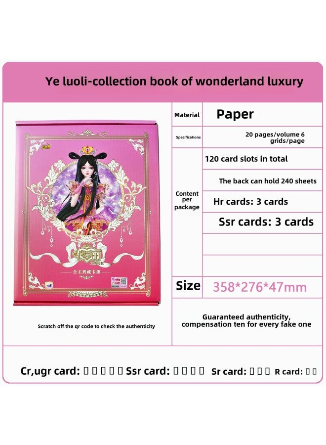 Authentic Ultraman Card Game Cards Touro Continent Naruto Shippuden Cards Table Game Toys Fast Delivery-Color:Ye-luxury Large Card Book - Image 1
