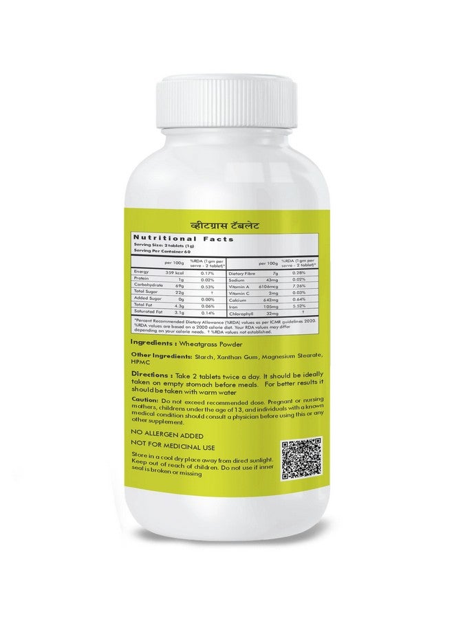 HERBAL HILLS أقراص عشب القمح من هيربال هيلز (120 حبة عبوة واحدة) - Image 3