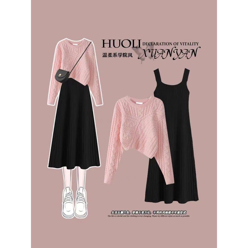 Maternity Nursing Knit Sweater and Dress Set Autumn Black regular suspender skirt 