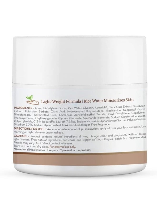 Mamaearth - Rice Gel Face Moisturizer With Rice Water And Niacinamide For Glass Skin 100 Ml - Image 1