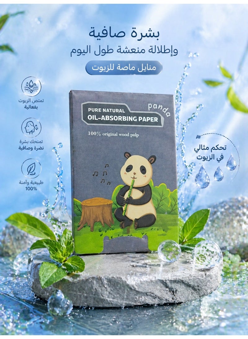 Oil-absorbing wipes for the face in a panda design - Instant removal of oil and shine - Lightweight and easy to use - (100 pieces inside the pack) - Image 3