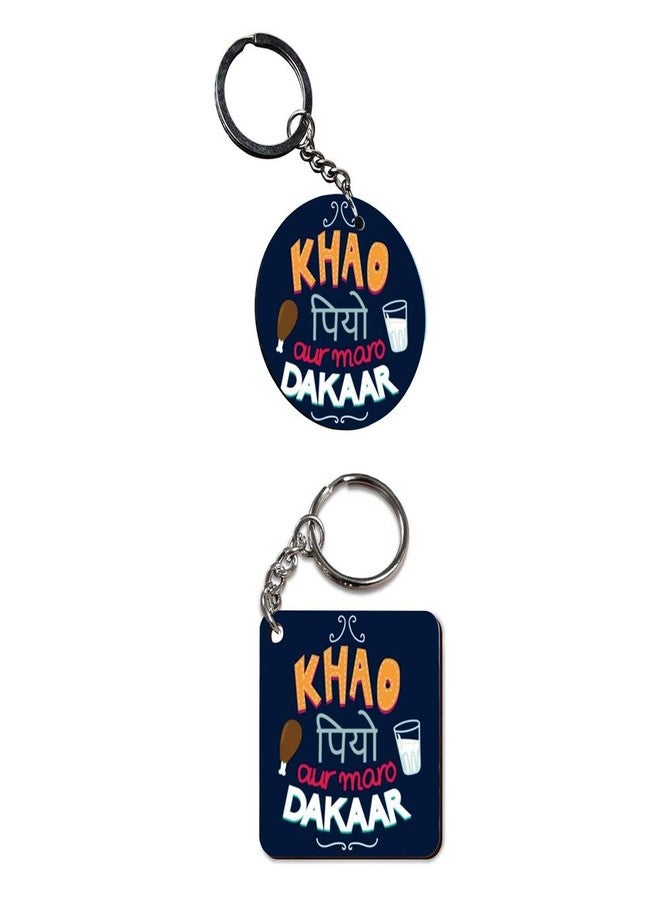 Plan To Gift Set of 2 | Circle & Square Shape Printed Wooden Keychains Khao Pio or Maro dikar | Circle & Square Shape keyrings | Circle & Square Shape Keychains| Printed keyrings - Image 2