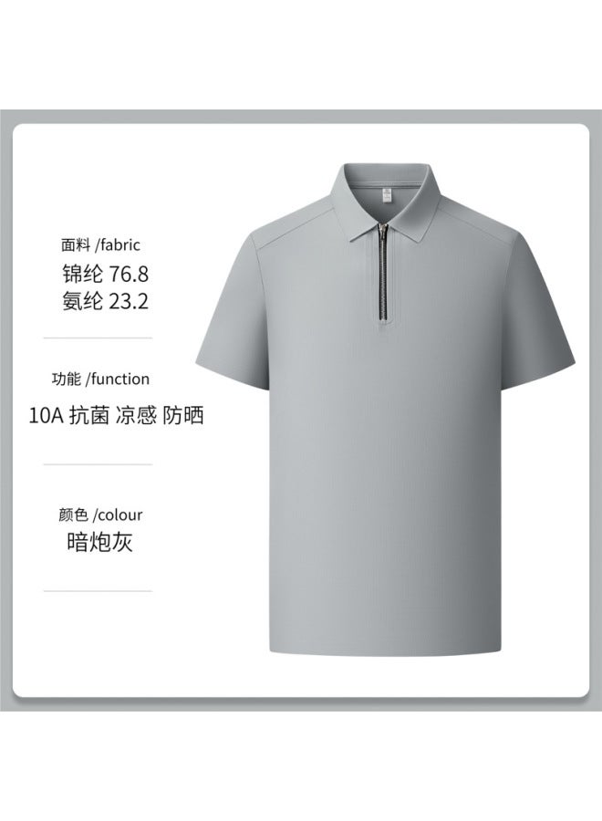 Men's Half-Zip Golf Polo Shirt Sports T-Shirt UV Protection Golf Top