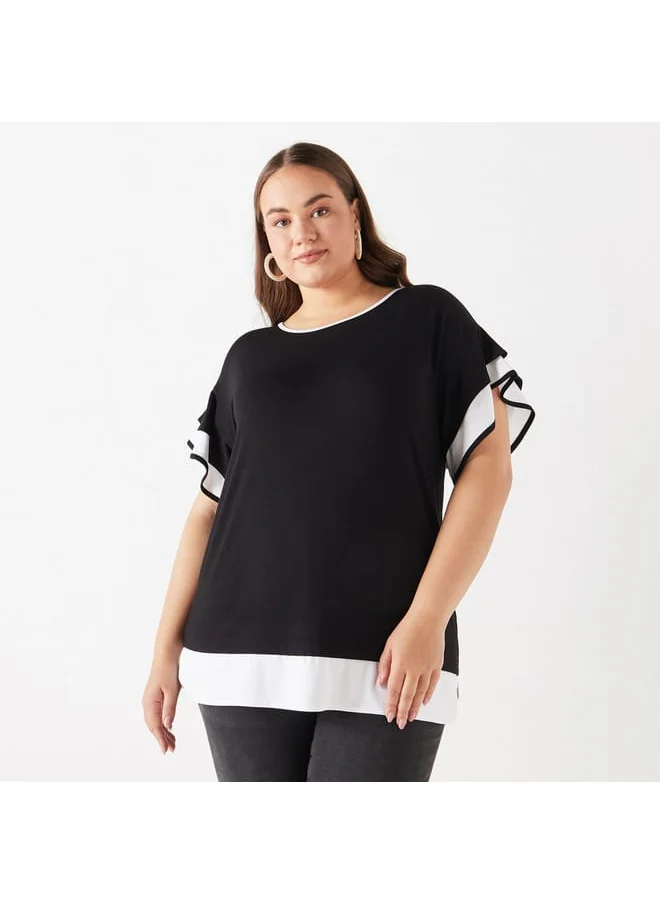 Ulla Popken Plus Size Ulla Popken Colourblock Top with Ruffle Detail