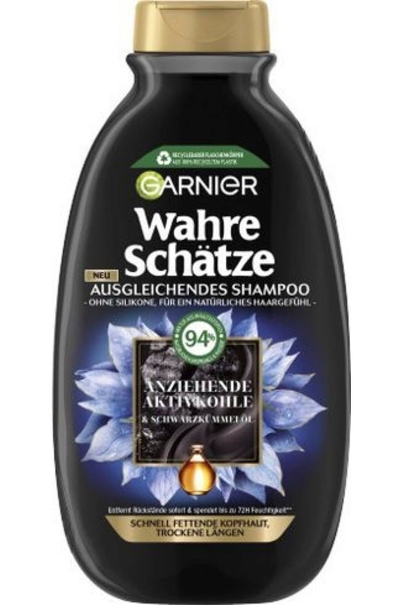 غارنييه شامبو بالفحم الأسود وزيت الحبة السوداء – 300 مل