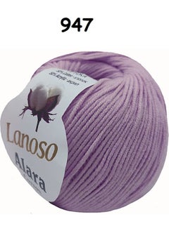 Punch Passion Lanoso Alara Punch & Amigurami Thread (50 Gr) Colour:947 