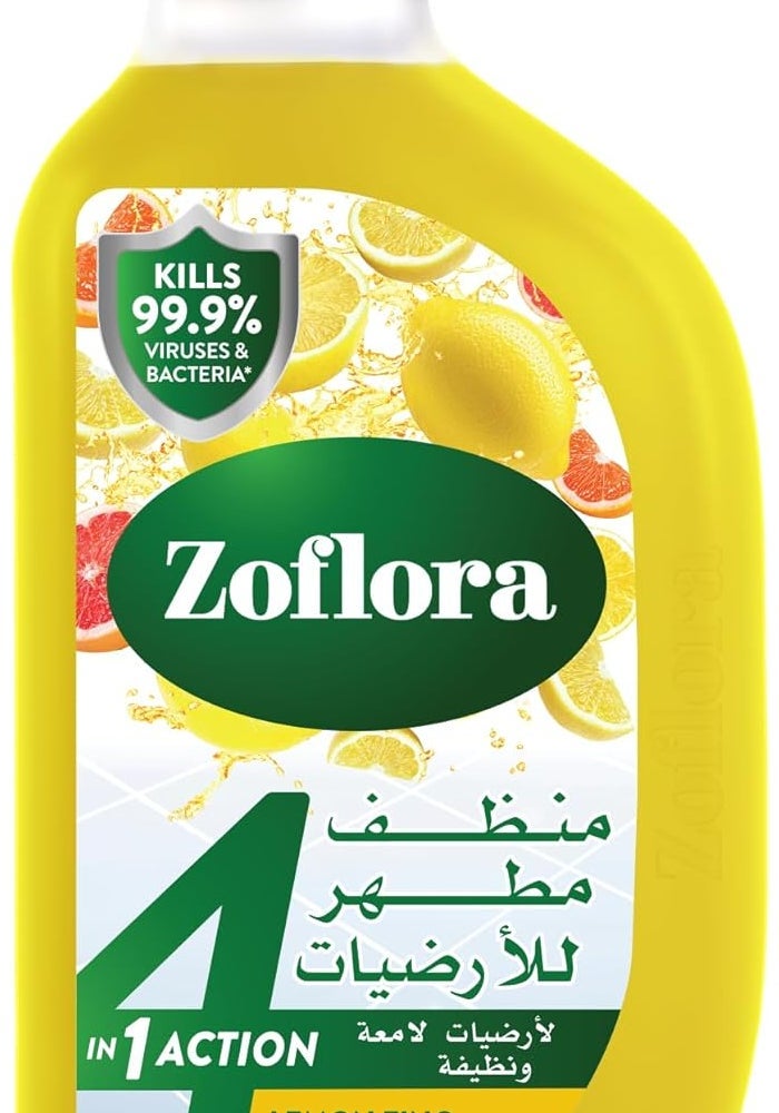زوفلورا منظف ومطهر للأرضيات برائحة الليمون - Image 1