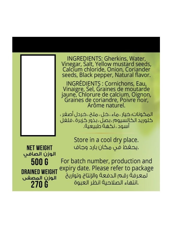 American Harvest Baby Gherkins Pickle 500g  - Image 2