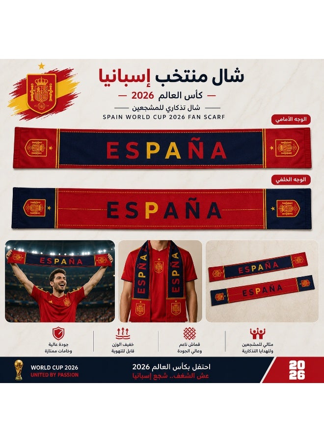 Spain National Team Scarf for the 2026 World Cup - A uniquely designed football fan scarf