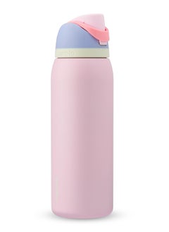 Owala FreeSip Insulated Stainless Steel Water Bottle with Straw for Sports, Travel, and School BPA-Free Sports Water Bottle, 24 oz  - Image 1