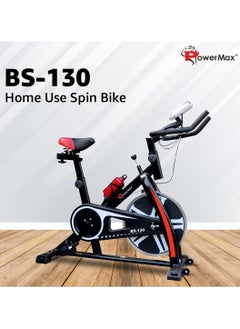 PowerMax Fitness BS-130 Home Use Group Bike/Spin, LCD Display, Friction Braking System, 8KG Flywheel weight, Max User Weight 130KG  - Image 2
