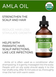 velona Amla Oil USDA Certified Organic - 4 oz (With Dropper) | 100% Pure and Natural Carrier Oil | Extra Virgin, Unrefined, Cold Pressed  - Image 2